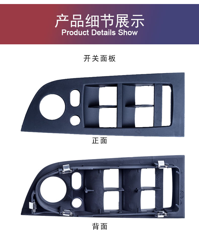 Applicable to BMW 3 Series inner handle E90 inner handle E90 main driving handle E91 door handle carbon fiber handle