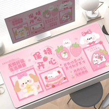 ��ͨ�������泬���Ů������ֵ�칫������̵洴��Ӻ��������