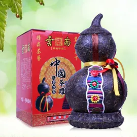 普洱茶;红茶;茶叶包装