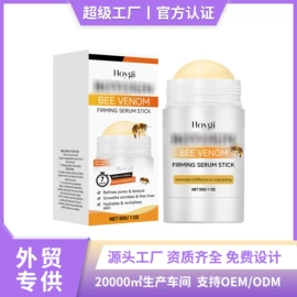 身体护理套装;其他美妆工具;头皮护理用品