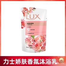 200G���b��Pȥмֹ�W�ѻ���ˬ�����\��ϴ�lˮ�ѻ������ԡ¶