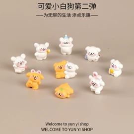 树脂工艺品;微景观;办公用胶带