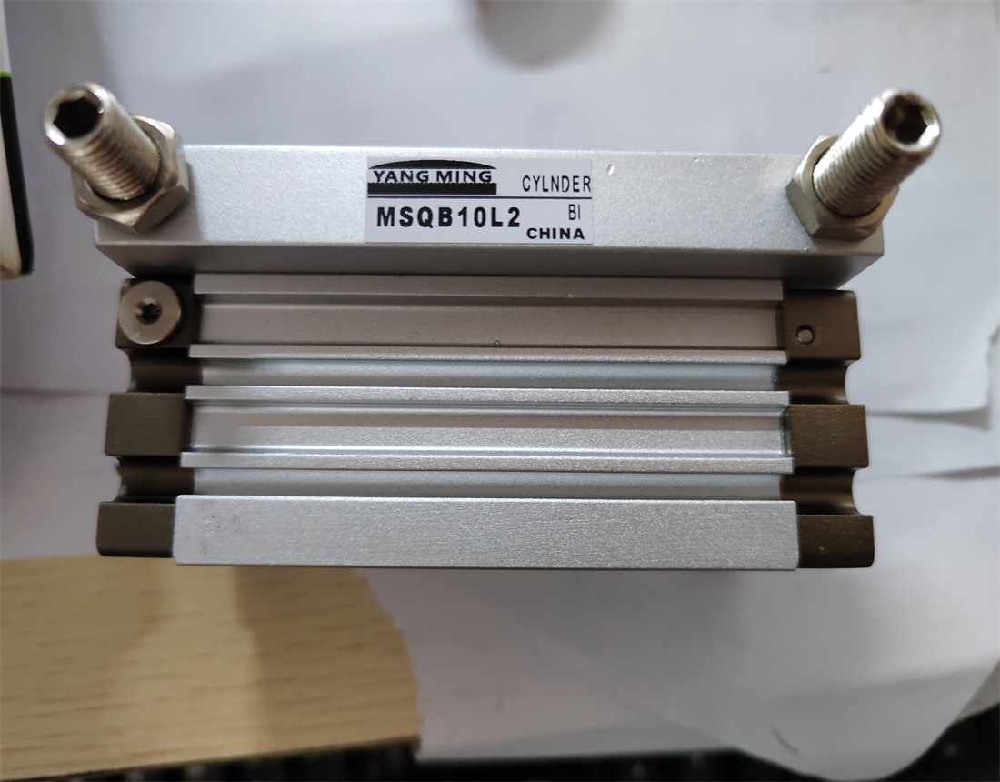 YANGMING气缸MSQB10L2