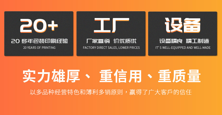 O1CN01jyMb4m1VmoYcAmWgk_!!9683