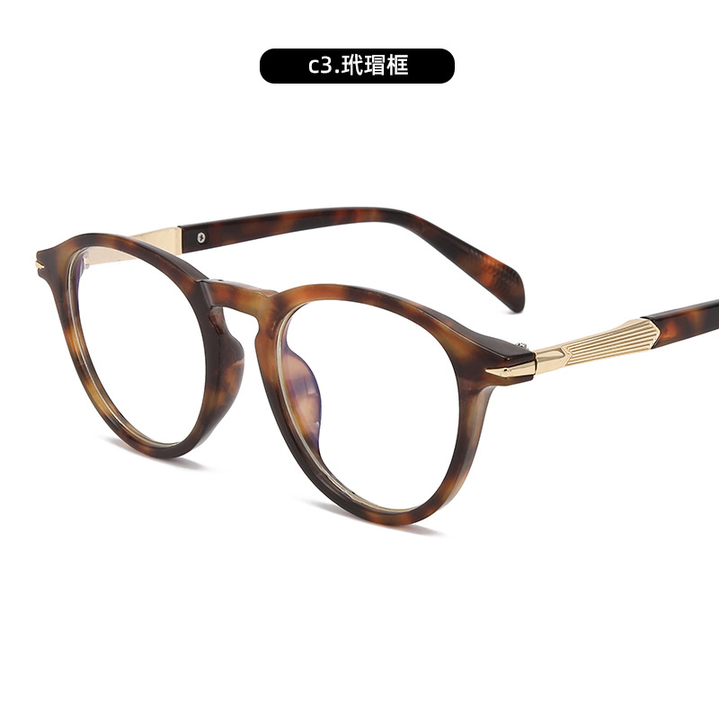 Moda nuevo espejo plano de alta gama para estudiantes de cuello blanco gafas anti-azul montura negra gafas de montura antirradiación al por mayor