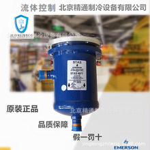 ��݆�����^�VͰSTAS-487T|�д��Ϳ��{������C�M�ø����^�VͲ