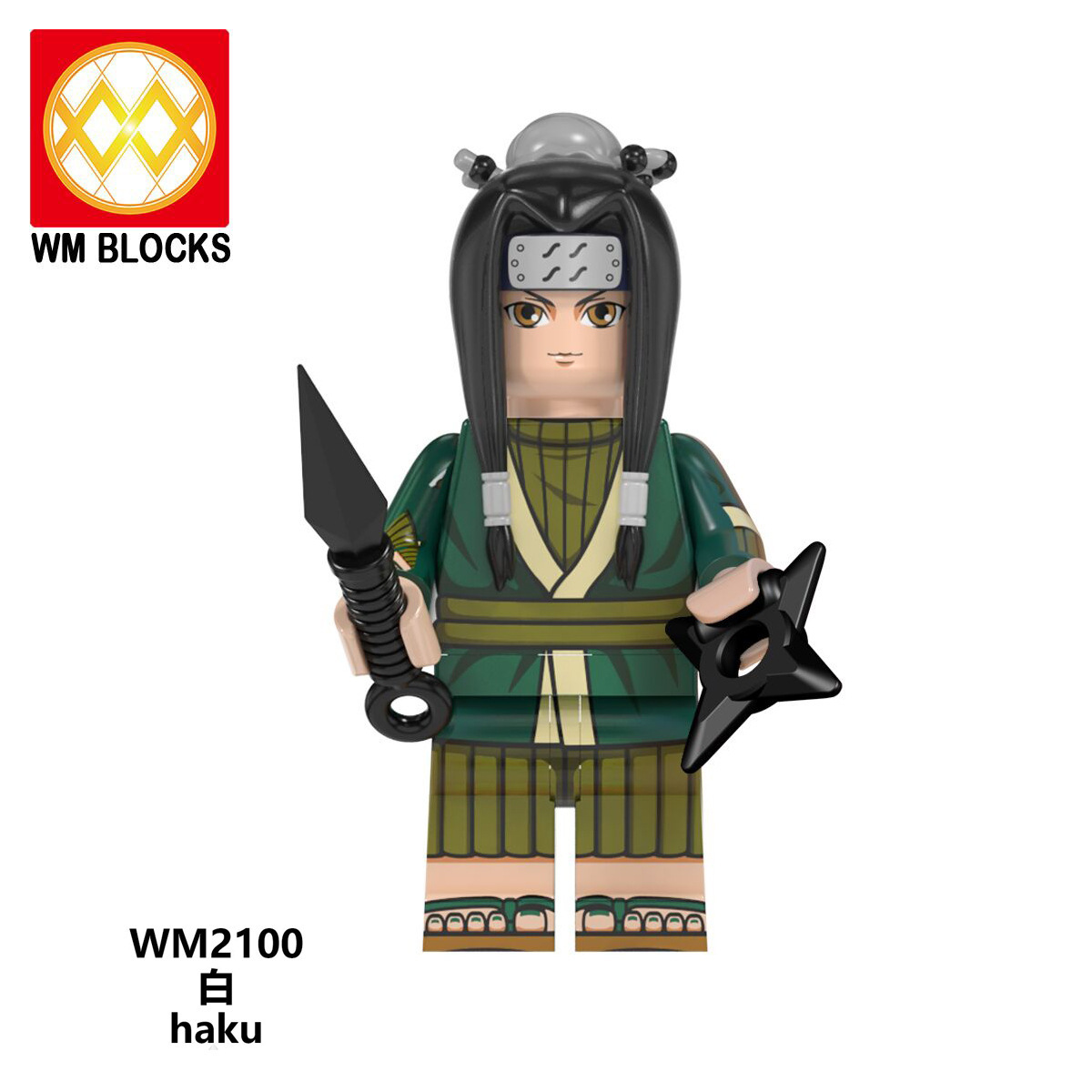 Auto Parts and Accessories, Rěnzhě Naruto Third-Party High - champagne-wm2100