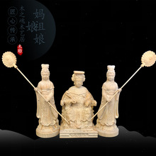 С�~�S��ľ��ҾӔ[�����ލu���������������}ĸ������Ů��ˇƷ