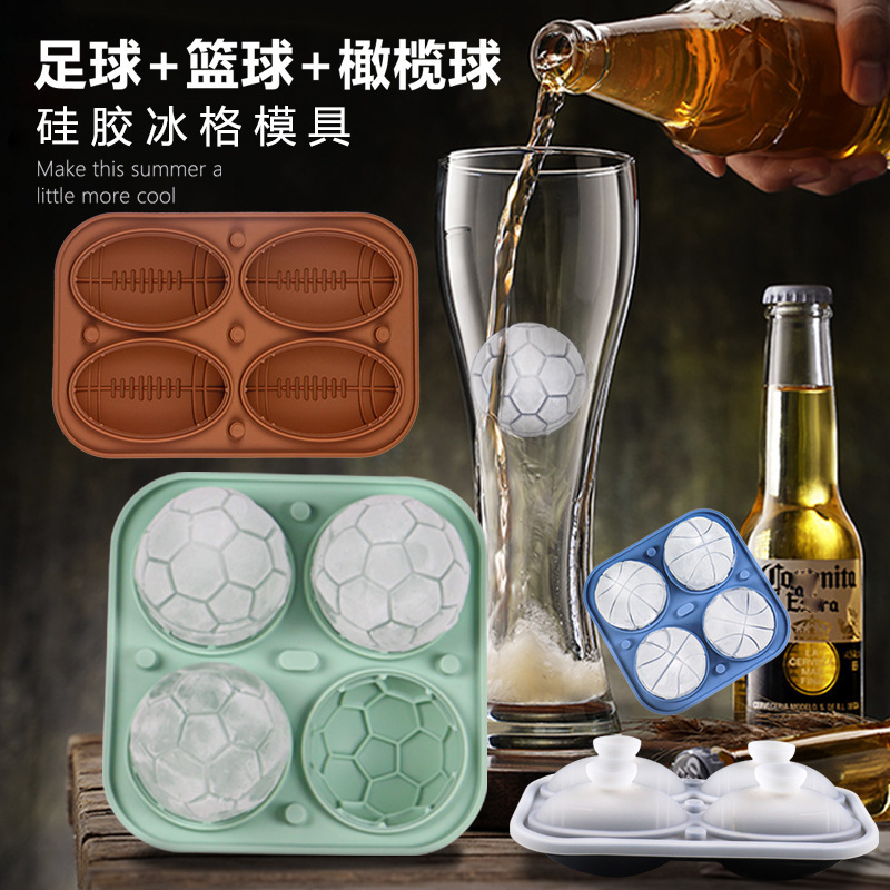 Cross-Border Silicone Ice Tray Football Basketball Rugby Ice Tray Ice Hockey Mold Easy to Release Ice Hockey Quick-Frozen Ice Box