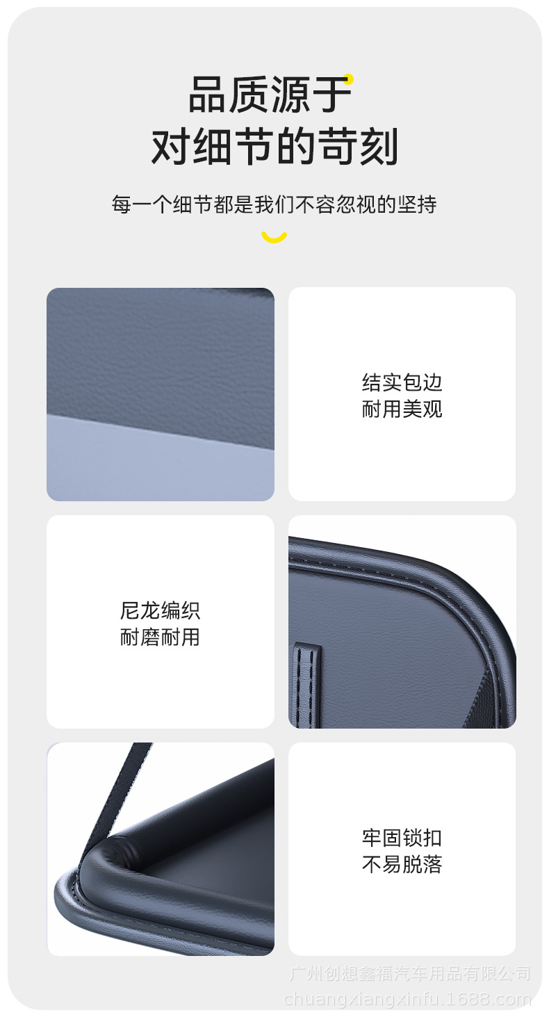 Car-Mounted Small Table Board for Rear Seat, Perfect for Watching Shows in the Car, Foldable Dining Table for Kids on the Back of the Car Seat