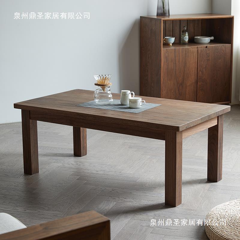 North American black walnut wooden tea table simple short table solid wood Zen tea table log rectangular small table