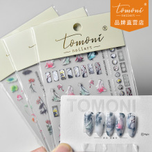 tomoni����������ֽ �����ָ��������������ϵˮī�ɻ�2881