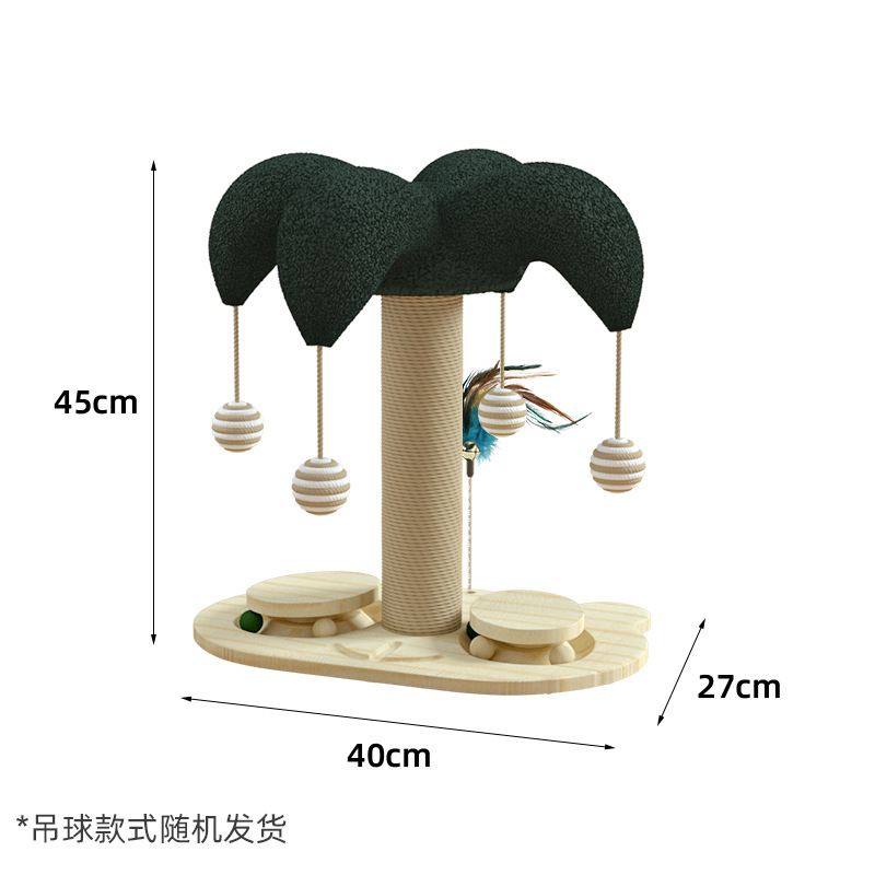 팬더 소나무 턴테이블(클라운 모자)