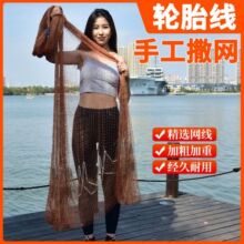 ���y��ʽ�����W�֒��W���~�O�W���W�~�W�ג����Wץ�~�W�Ԅ���˦�W