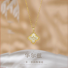 �A��Ɲ��ŮS925���y2024�¿���߼������~�ݵ���һ�����l