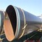 海北州然气管道用螺旋缝电焊钢管L290（X42）