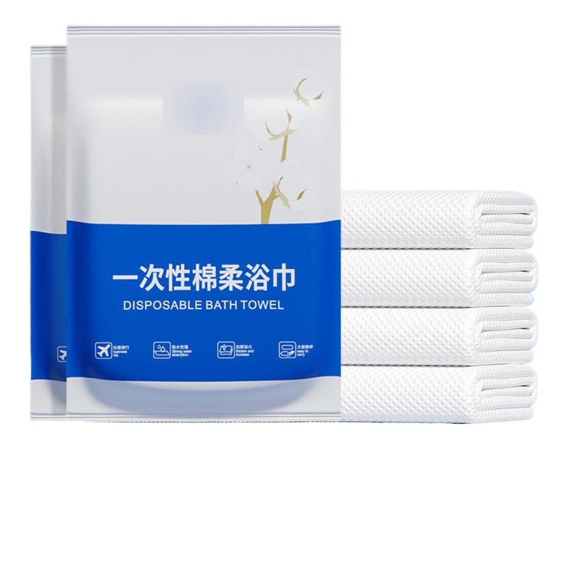 Disposable bath towel for traveling