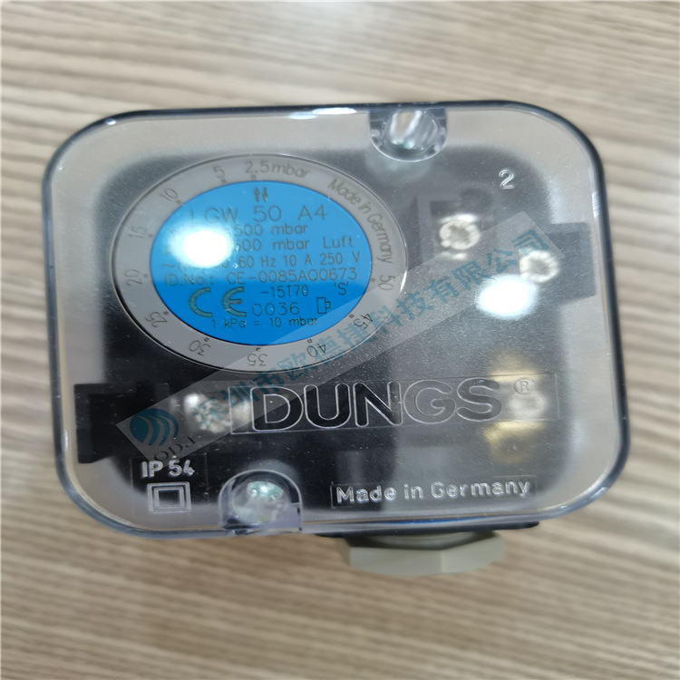 优势供应德国DUNGS  开关   LGW 50 A4