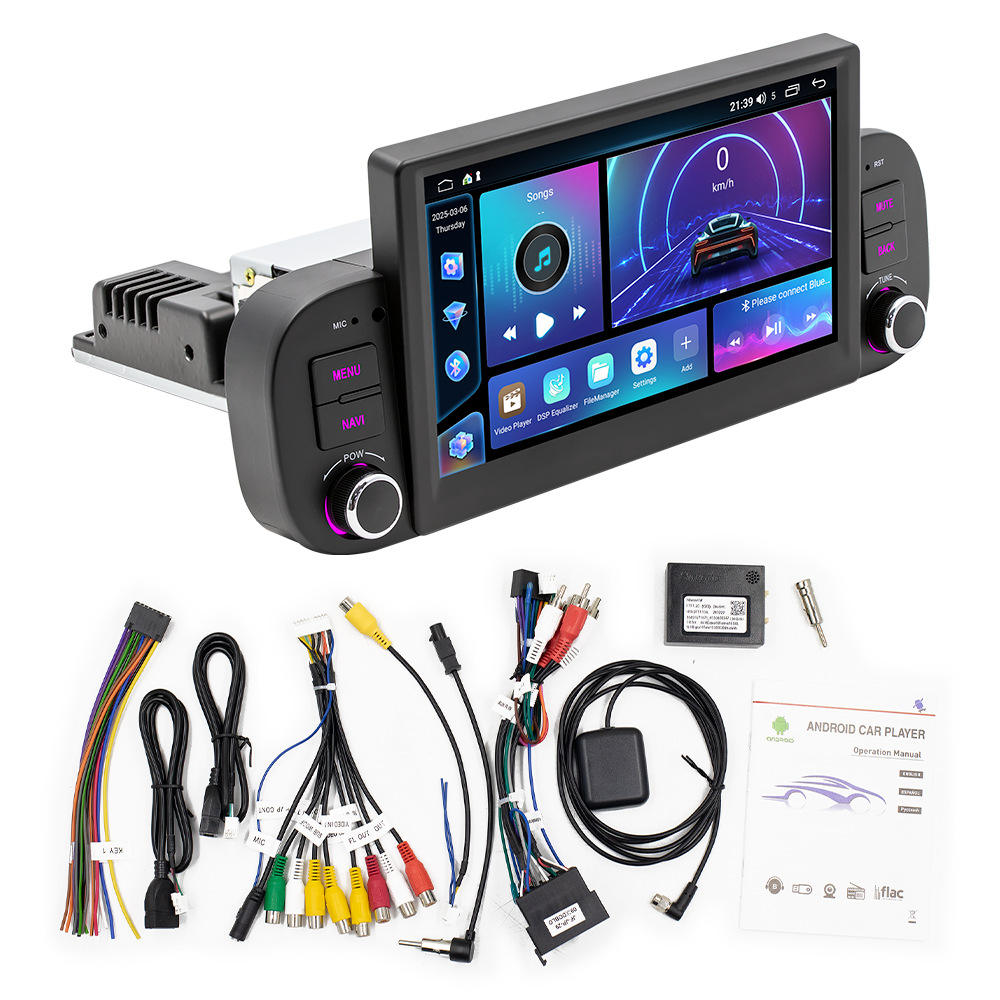 13 ~ 20 tipos de Fiat Panda Fang Yitong Android navegación de automóviles carplay navegación de pantalla de control central