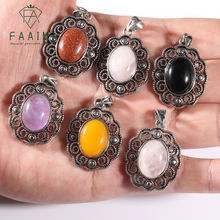 ��Ȼ�͹Ō�ʯˮ������~�Ƕ��ʯ���λ����������~������Ů����