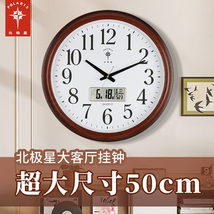 ���O�ǳ�����R�͏d�o���R�젝�՚v���Õr��2025�¿�r�RʯӢ����