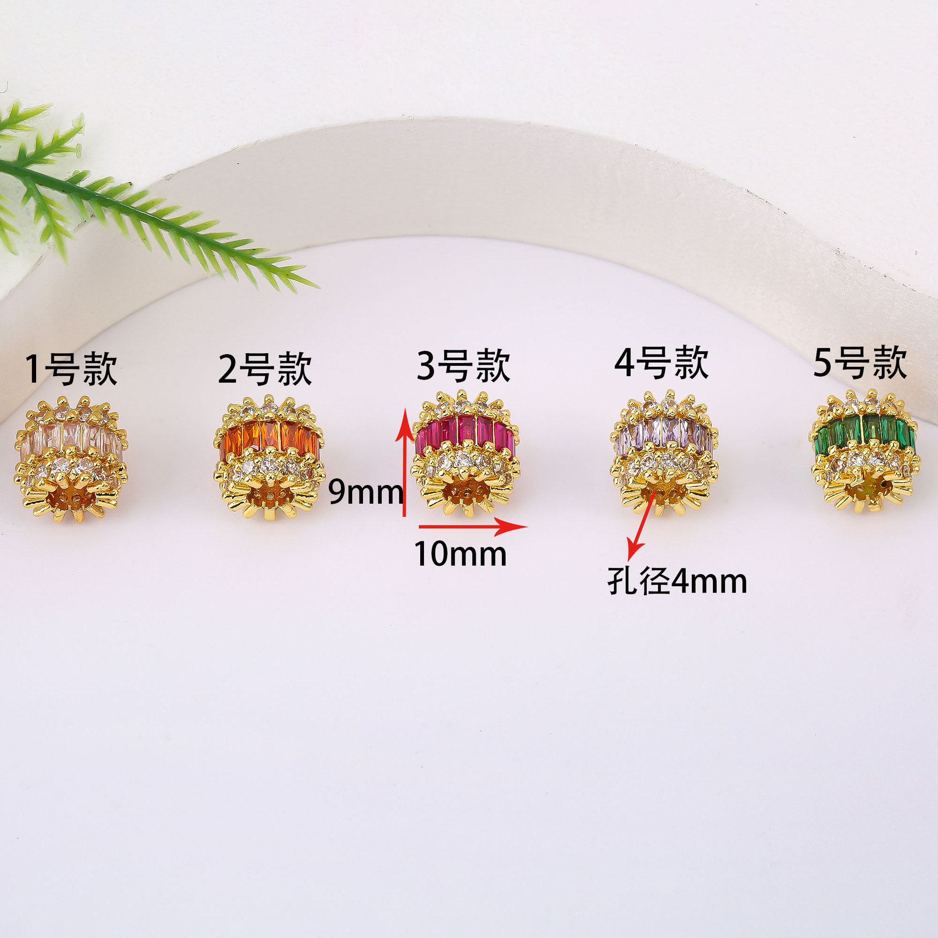 14K Gold-Filled Color-Preserving Micro-Inlaid Zircon Spacer Beads Barrel-Shaped Large Hole DIY Handmade Jewelry Accessory Materials