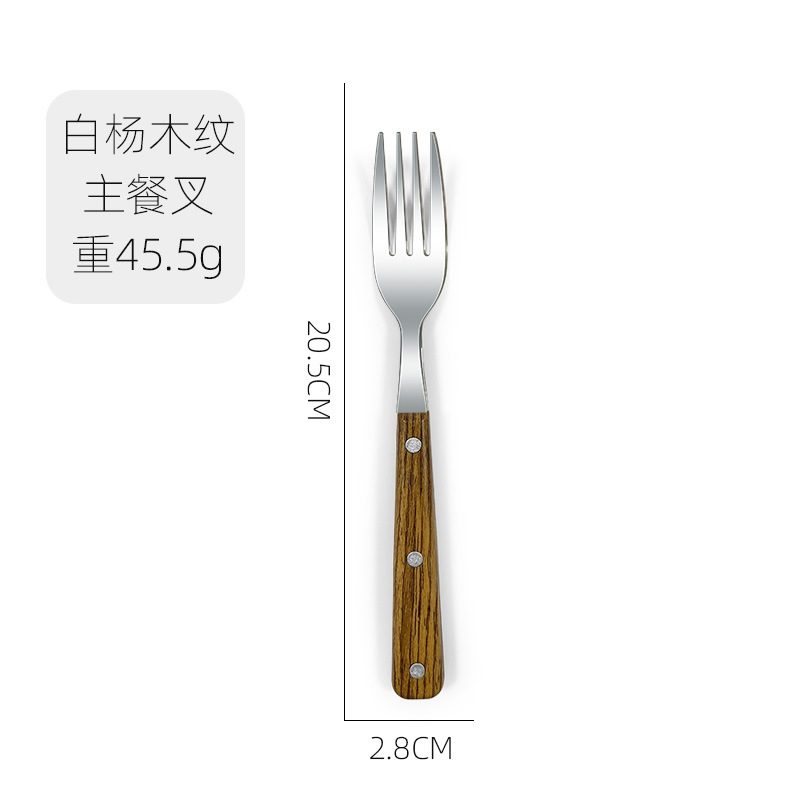 Juego de cubiertos de acero inoxidable con diseño imitación madera cuchillo tenedor y cuchara estilo occidental