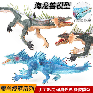 �羳���挍��ħ�Fģ�̓�ͯ����w�����������F��������������[��