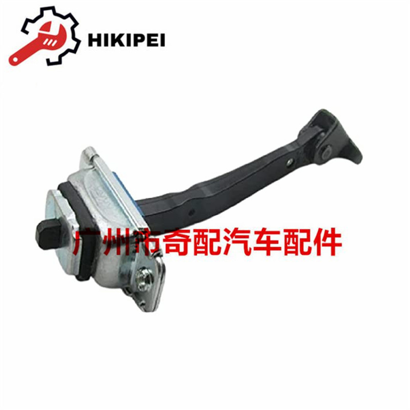 Auto Parts Front Left Side Door Inspection Stopper for 07-12 Hyundai Santa Fe 79380-2B000