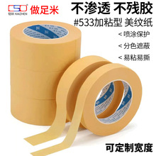 ���y���z����ճ�͇��T�b���ڱα��o���p��܇���ጣ���z����˺���l