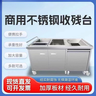 ���P��՚�܇�����՚�̨�N��͏dʳ�Ú�ʳ�N��������ˮ���ղ�܇