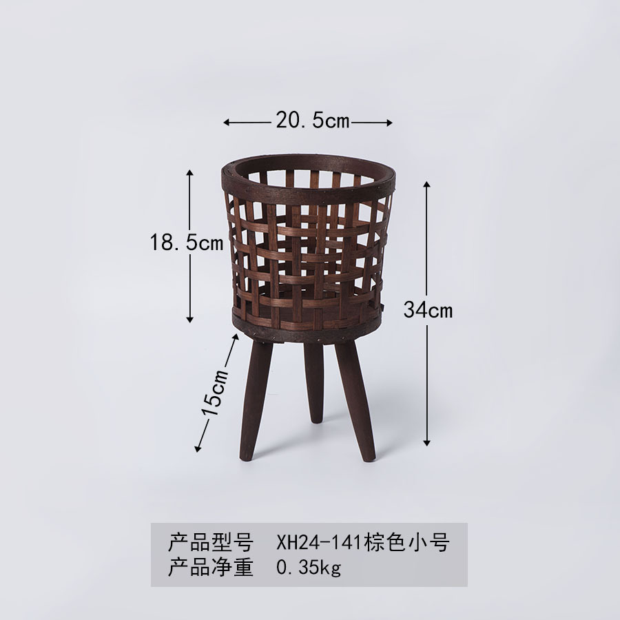 XH24-141 trompeta marrón