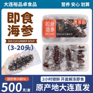 ���B��ʳ���� ������հ��b �|�̅�500g ��Ҏ����x Դ�^���Sֱ�l