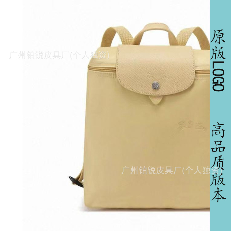 친환경 밀황색