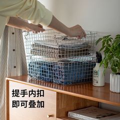 304不锈钢收纳筐厨房储物篮家用可叠加网篮 桌面杂物筐衣物收纳篮