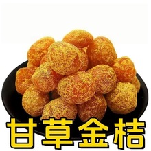 ��؛���ڏV���ڰ��ʲݽ�۾��Ʊ��Ǹ�����ˮ����������T���e��ʳ