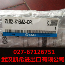 SMCհlZL112-K15MZ-DPL ZL112-K15LZD-DNL ZL112-K15LZD