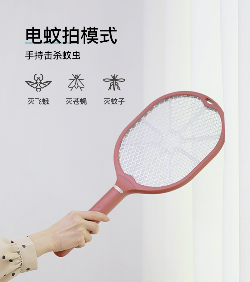 电蚊拍-(2)_04.jpg