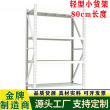 �p��؛�ܶ���80cm�L�̨�����҃���}������С���g�ռ{�羳����