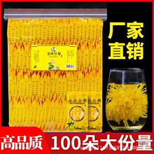 �Sɽؕ��500g��Դ�ʾջ����S�ջ������ۼ�Ұ����z�ʾ�