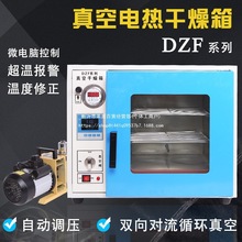 ��ո����䌍����Ða�غ������俾�乤�I�����С�ͿՉ�����C