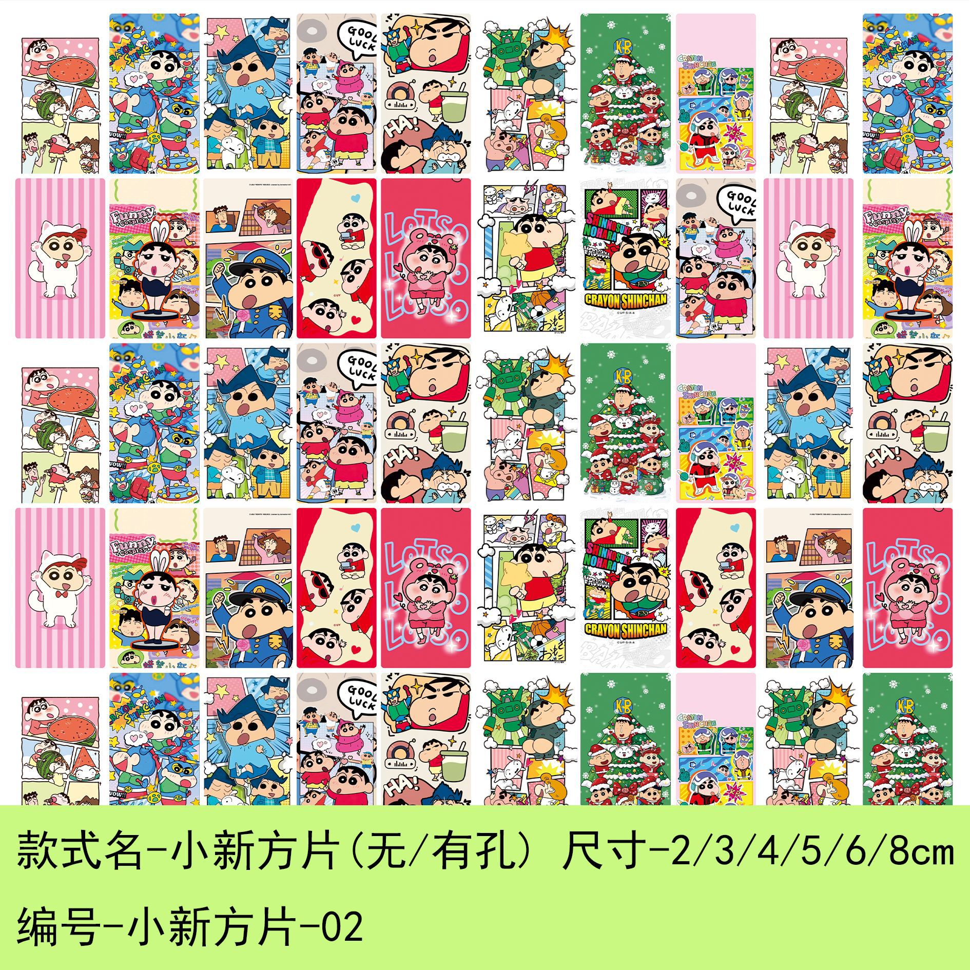 アクリルシート収納ボックス、正方形シート、手作り材料、DIYパッチ、ティッシュボックス、キーホルダー、ペンホルダーアクセサリー