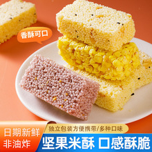 С���ִּZ��������ʳС���׻��Ǻ��׈Թ��W�t����^��؛��ͯʳƷ