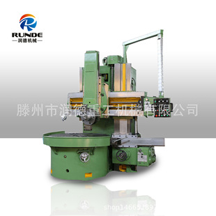 �S�ҹ���c5112������ʽ܇�� C5120Һ�����D܇���r�񃞻ݚgӭ�xُ