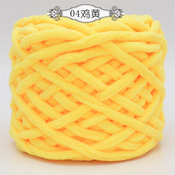 Chicken yellow 04#