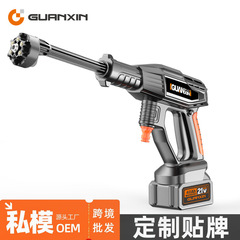 洗車高圧洗浄機卸売越境ブラックキングコング屋外ポータブルリチウム電池家庭用花の水やり洗浄ワイヤレス洗車機