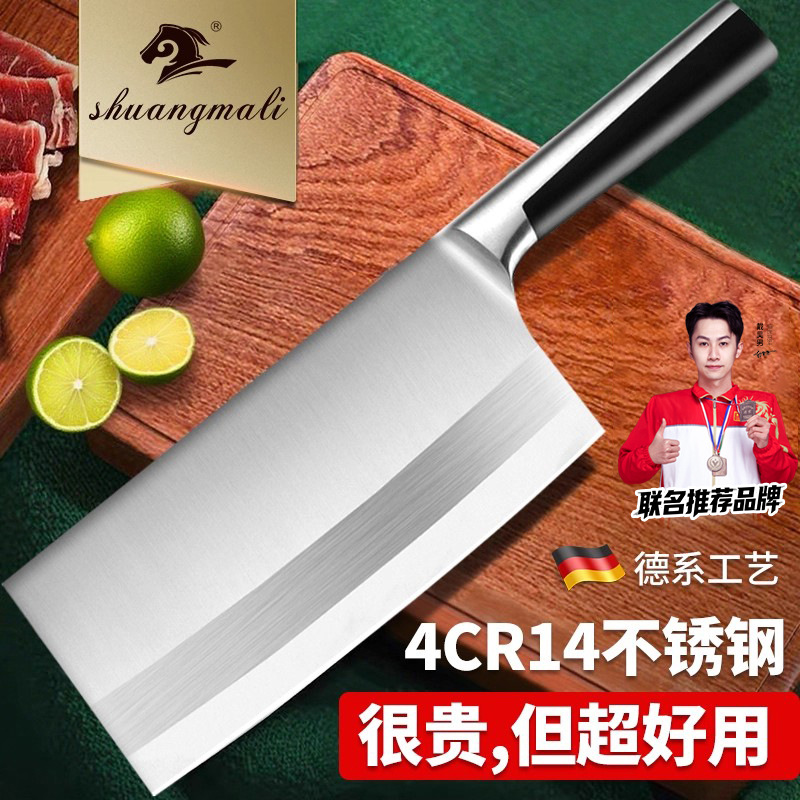 4CR14 Sangdao Hotel Chef especial cortada en rodajas afiladas y cortada en rodajas, fábrica de cuchillo de carne al por mayor