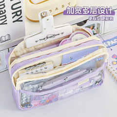 華傑廠家批發大容量透明文具袋小學生鉛筆盒桌面收納袋初中生筆袋