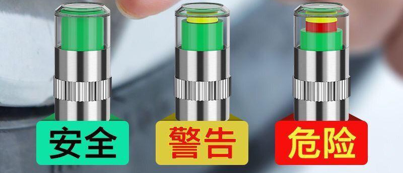 Tire pressure monitoring valve core with three-color warning for tire pressure monitoring