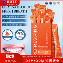 BIOAOUA���ϱ�����������ˮ�����İ棩10mlX20pcs